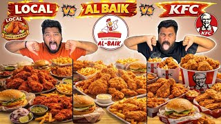 Local Chicken Vs Al-Baik Vs Kfc Best Fried Chicken Battle