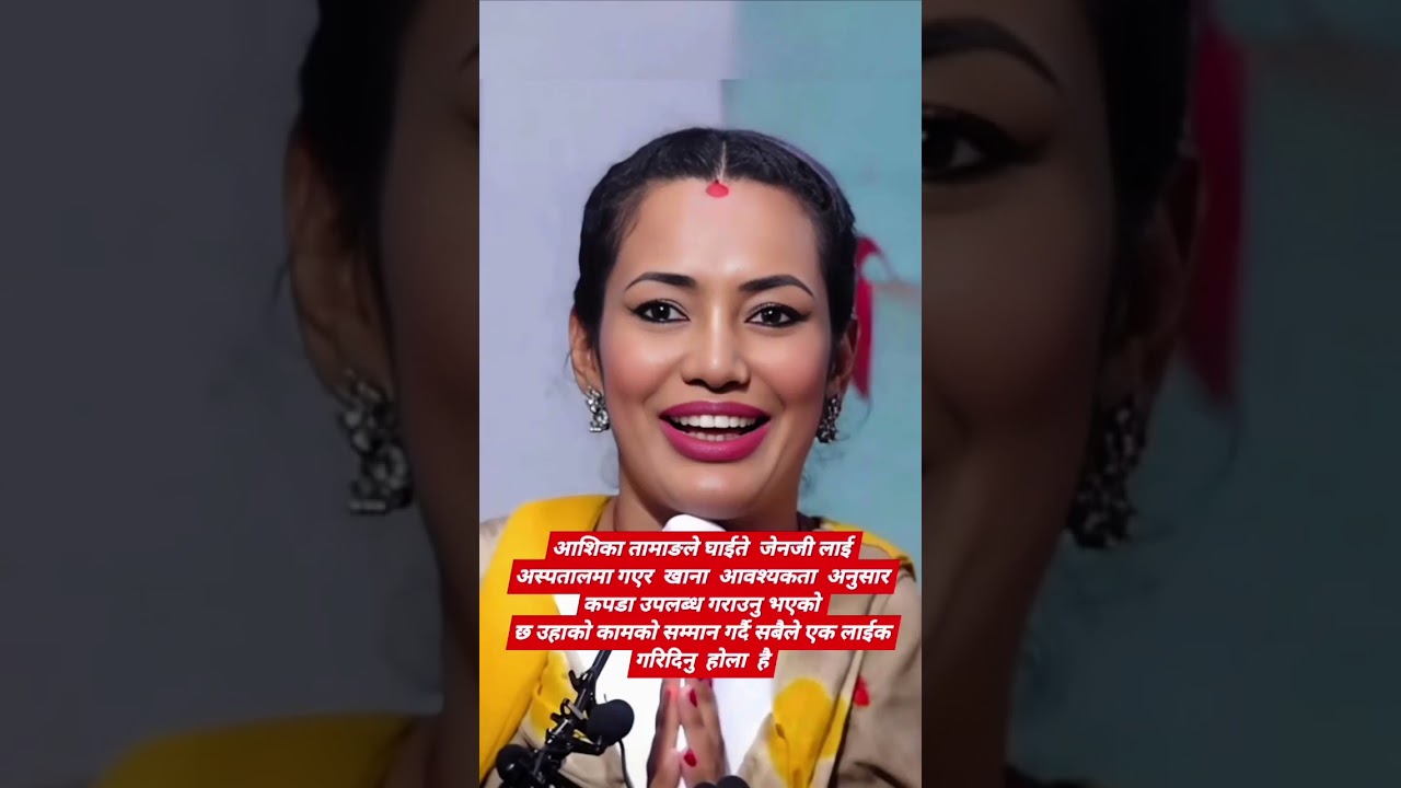 Beautiful Social activist Ashika Tamang 🥰 