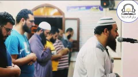 فين الإذاعات المصرية من الشيخ هذا| تلاوة تبكي الحجر للشيخ حازم سيف