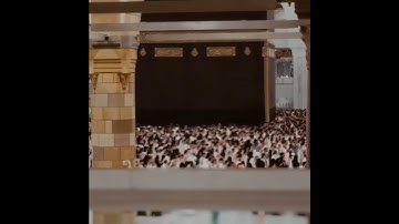 ماهي السورة التي تسمي ب #سورة التوديع ؟ #اللهم_صل_على_محمد_وال_محمد