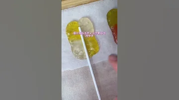 I Might Like It More Than Eating It Normally Sweets Gummy Recipe Baking 