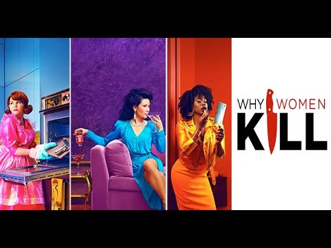 Video: Wie Kann Man Liebe Töten Kill