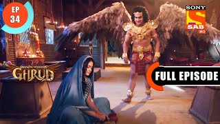 Vinta Looks For Garud From Her Mind's Eye - Dharm Yoddha Garud - Ep 34- Full Episode - 21 Apr 2022