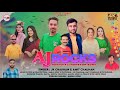 Aj rocks  latest himachali songs 2023 iconic studio bablu boby jk chauhan amit chauhan