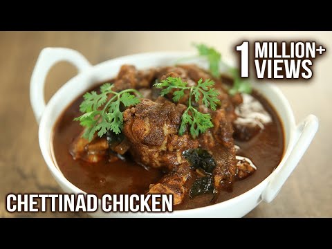 Chettinad Chicken | South Indian Chicken Curry | Chicken Recipes | Recipe by Varun Inamdar