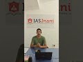 UPSC online and offline classes | IAS Jnani #bestiascoaching | Madhunandan P Rao