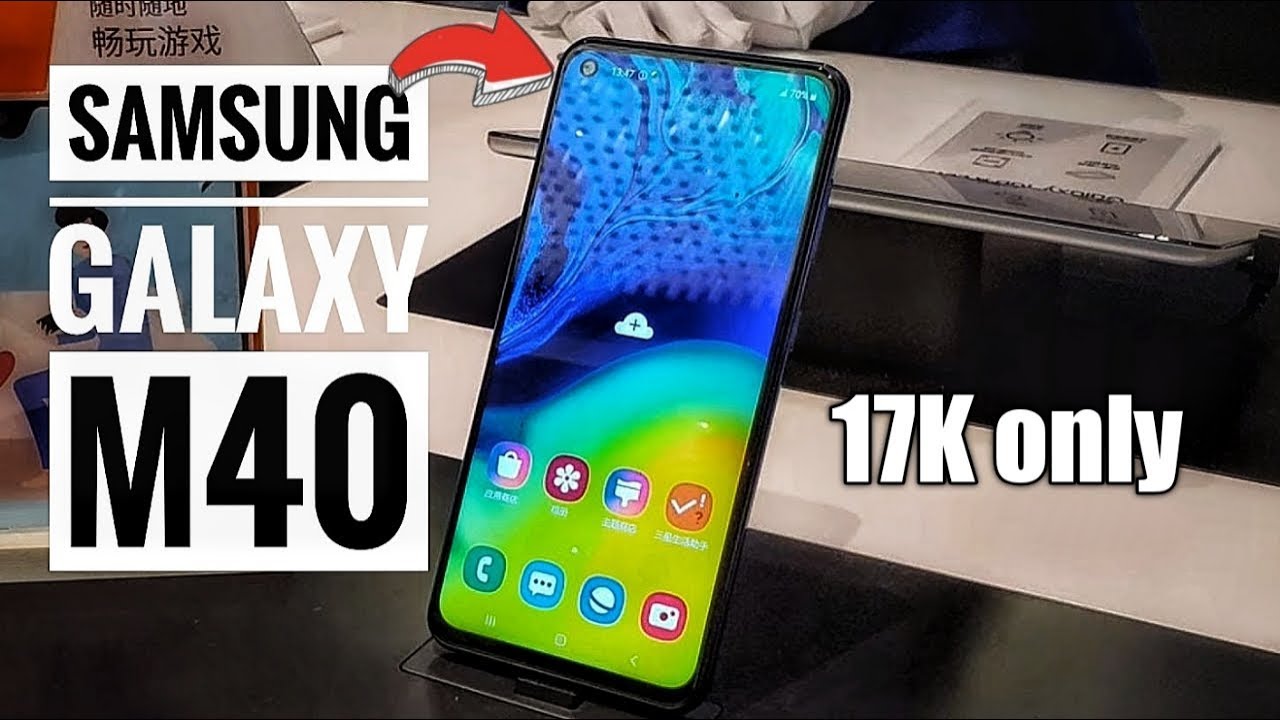 Samsung Galaxy M40 - Confirmed