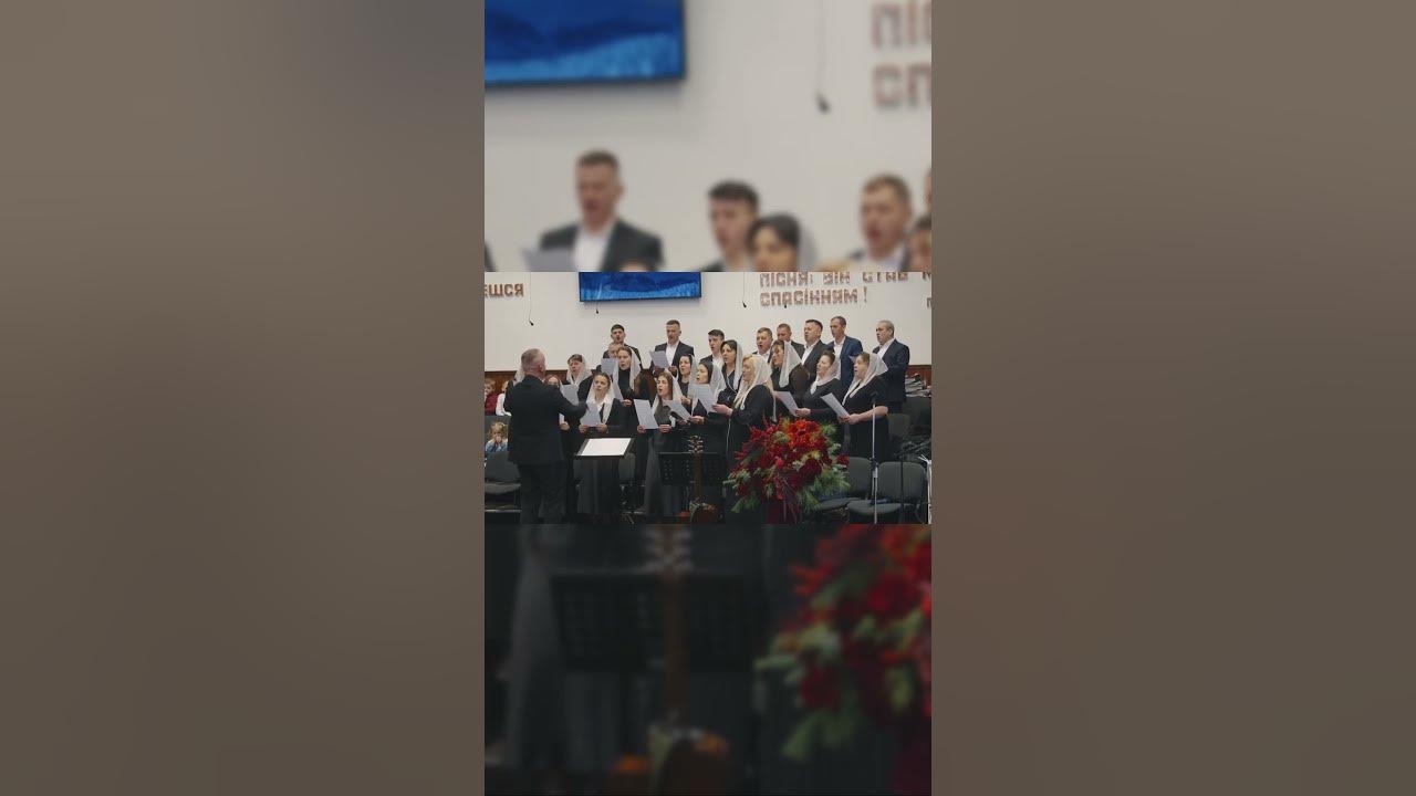 Дай, Боже, миру Україні! - YouTube