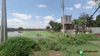 17.3 KANALRESIDENTIAL PLOT FOR SALE IN LAHORE SARGODHA ROAD SHEIKHUPURA screenshot 5