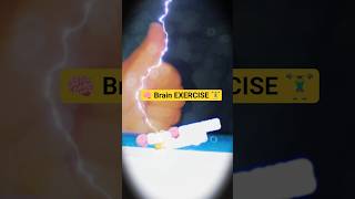 💣👿Powerful🧠Brain🧠🙇Exercise💪🏼🏋🏼Challenge💥💥