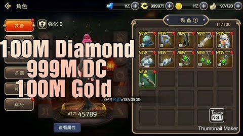 Dragon Nest Mobile Private Server - QiaoCQ Free Diamond