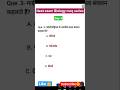 neet exam Biology mcq series day-4#neet#neetbiology#neetbiologynotes#neetquestionpractice#neetmcq