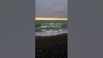 تلاوة خاشعة للشيخ عبد الباسط عبد الصمد