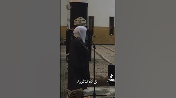 اكتب شيء تؤجر علية 🤍القارئ ياسر الدوسري سورة المؤمنون