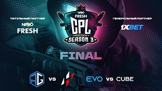 NITRO FRESH CPL CS2 SEASON 3 | FINAL