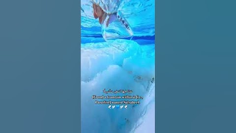 اكتب شئ تأجر عليه 😴🤍عيناً فيها تسما سلسبيلا قرآن كريم بصوت جميل جدا جدا قرآن كريم