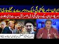 Iran–US Tensions: Fresh Strikes - Israel’s Role in Talks &amp; Pakistan’s Mediation - What Next?