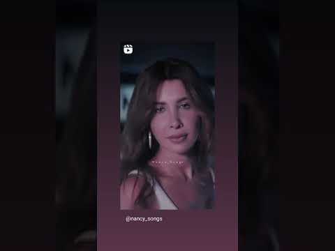 نانسي عجرم من فديو كليب ومعاك ومن اغنية مية وخمسين 150