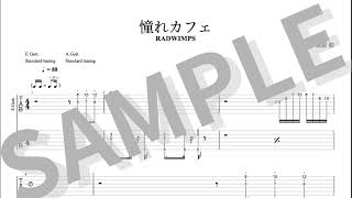 Cafe At Last - RADWIMPS