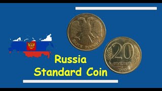 COIN - Russia 20 Rubles 1992