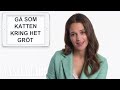 Alicia Vikander Teaches You Swedish Slang | Vanity Fair