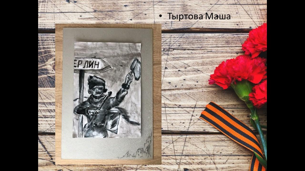 Школа мы тебя не забудем никогда песня. Директор шатровской средней школы. Школа мы тебя не забудем никогда песня. Школа мы тебя не забудем никогда песня. 7 декабря картинки.