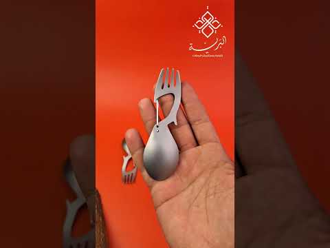 ملعقة وشوكة فولاذ مع فت اح علبأداة عملية 3 في 1 تجمع بين ملعقة شوكة فت اح علب البرية