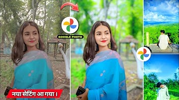 Google Photo Photo Editing | How To Edit Photo With Google Photo | New Photo Editing