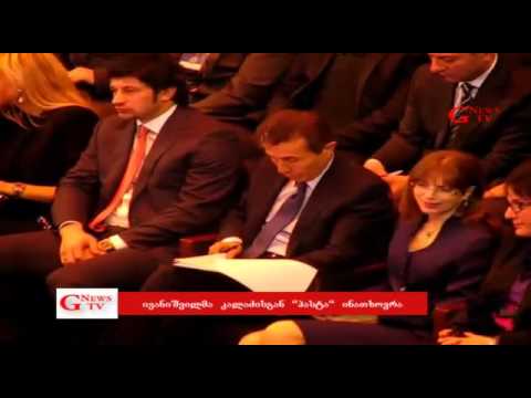 ბიბიმ კალასგან პასტა ითხოვა :)