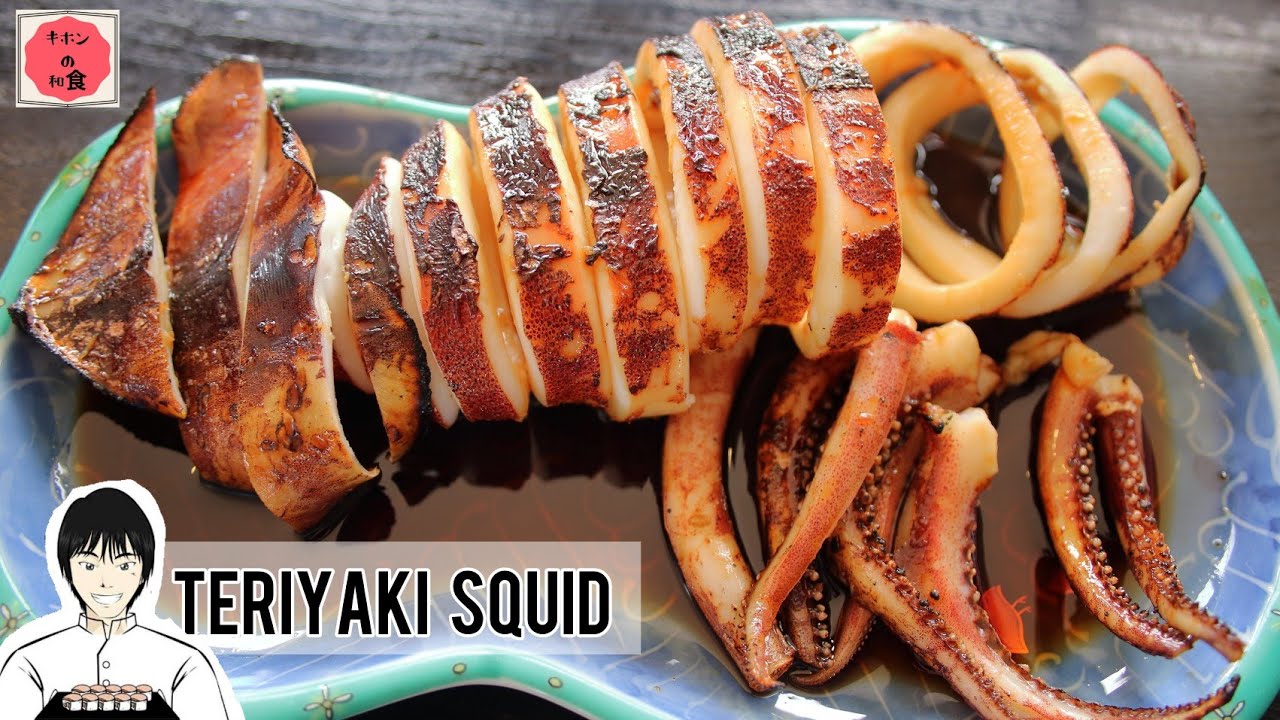 Teriyaki Squid By My Japanese Grandpa Simple Homemade Japanese Food Recipe お爺ちゃんのイカの照り焼き Youtube