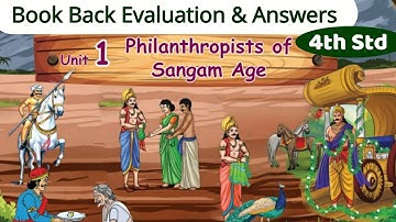 4 th std | Term - 2 | Unit -1 | Philanthropists of sangam age | Book back Evaluation