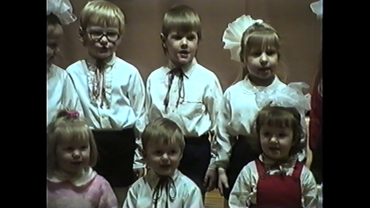 Koncerts Rojupē.1993.g.