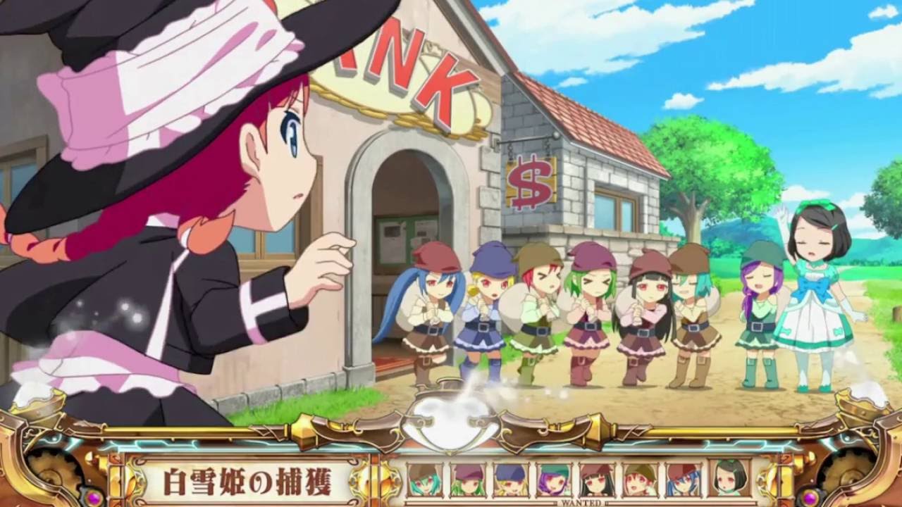 プリシラと魔法の本 - NET CORPORATION - ネット株式会社