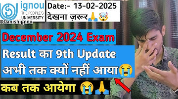 😭Ignou Result 9th Update kyu Nahi Aaya | Ignou December 2024 Exam Result New Update Kab aayega