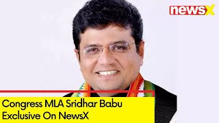 'All 6 Guarantees Have Been Discussed' | Congress MLA Sridhar Babu On NewsX | Exclusive | NewsX