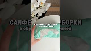 👆🏻Safe 🥥coconut foam, large, comfortable and really working▪️WB #294568496▪️OZON #2046818385