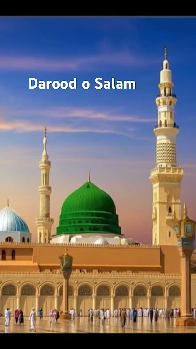Download lagu The most beautiful Salawat upon Prophet Muhammad Mustafa (saw) ❤️Darood u Salam ❤️