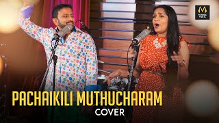 Video thumbnail of "Pachaikili Muthucharam Cover | Senthil Kumaran | Magisha | MGR | MSV | P.Susheela | TMS | HD Songs"