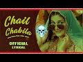 Chhail chhabili new dj song  remix hard bass   new haryanvi dance dj sahil madanpur haryanvi