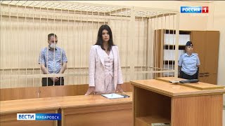 9,5 лет за смерть двоих человек. Виновник ДТП на улице Дзержинского в Хабаровске выслушал приговор