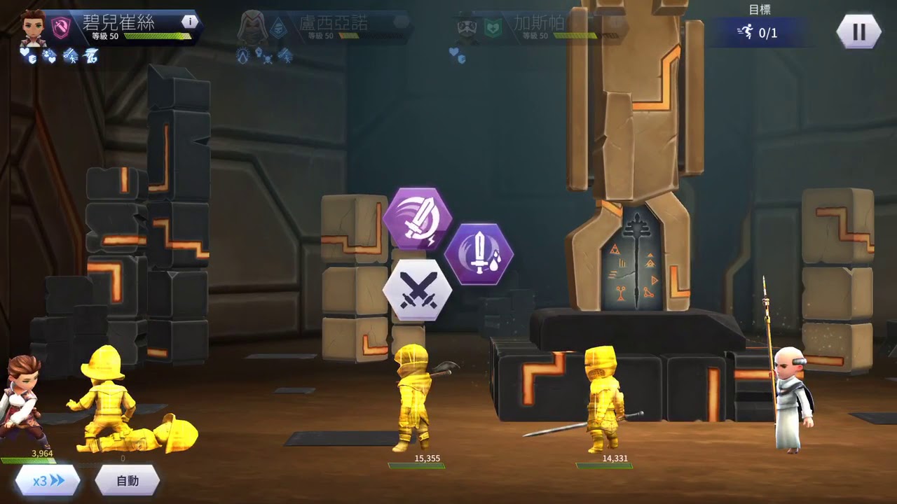 Assassin's creed rebellion story mission 28, beatriz +gasper +luciano