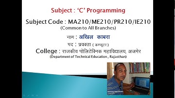 (Unit 2/2.5) Elements of C- Operators - Conditional or Ternary Opetator By Akhil Kabra