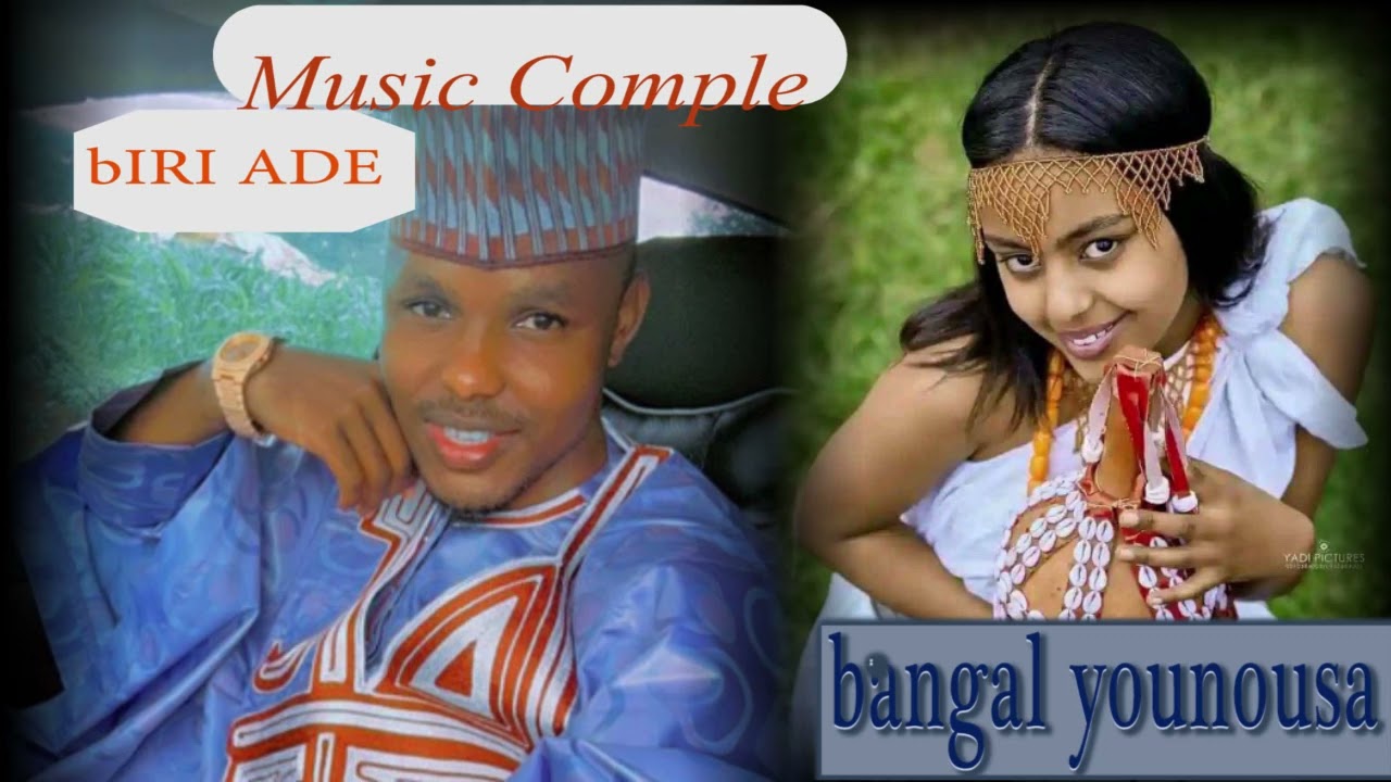 BIRI ADE BANGAL YOUNOUSA