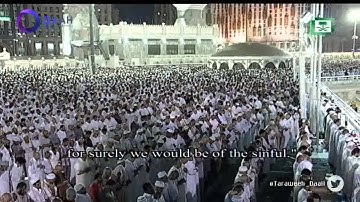 صلاة التراويح من المسجد الحرام للشيخ سعود الشريم ليلة 7 رمضان 1435 هـ (تلاوة )