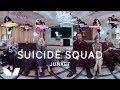 Suicide Squad Junket (VR)