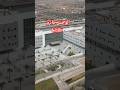 المستشفى الجامعي اكادير CHU AGADIR Chu Agadir اكادير أكادير Agadir Agadir 