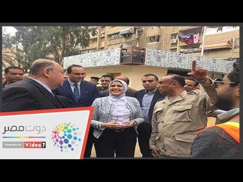 وزيرة الصحة تتفقد تجهيزات مستشفى بور فؤاد