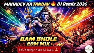 Shiv Shankar Naam Ki Jwala   Har Har Mahadev Dj Song  Bholenath Trance Remix 2026