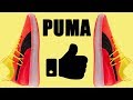 Puma Clyde Court Disrupt - тест баскетбольных кроссовок