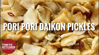 HOW TO MAKE DAIKON PICKLES | Crunchy Daikon pickles that refreshe your pallet.